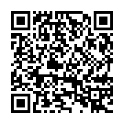 QR:  مکمل غذای بره موم عسل فوراور |Forever Bee Propolis