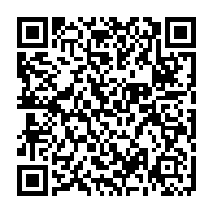 QR:  مکمل فوراور دیلی فوراور |Forever Daily