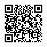 QR:  مکمل فوکوس فوراور |Forever Focus(TM)