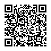 QR:  مکمل ویتامین دی  فوراور |Forever Absorbent-D(TM)