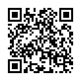 QR:  مکمل ویتامین سی فوراور |Forever Absorbent-C
