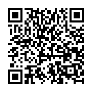 QR:  مکمل ویتولاز بانوان فوراور  |Vitolize Womens vitaily supplement
