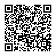 QR:  مکمل ویتولایز آقایان فوراور |Forever Vitolize Mens vitaily supplement