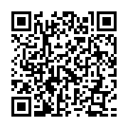 QR:  نرم‌کننده  موآلوئه جوجوبا فوراور |Aloe-Jojoba Conditioner