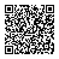 QR:  پودر لایت الترا شکلاتی فوراور |Forever Lite Ultra with Aminotein