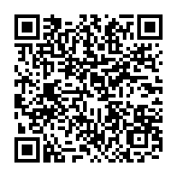 QR:  پودر لایت اولترا وانیلی فوراور |Forever Lite Ultra with Aminotein