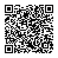 QR:  پکیج مراقبت پوست روزانه سونیا فوراور |Sonya Daly Skincare system
