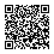 QR:  ژل براق کننده ی سونیا فوراور |Sonya  Illuminating Gel