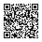 QR:  ژل ضد عفونی کننده دست فوراور |Forever Hand Sanitize ®
