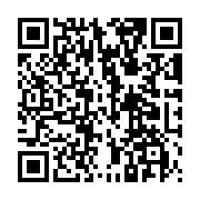 QR:  ژل نوشیدنی آلوئه ورا  فوراور|Forever Aloe Vera Gel