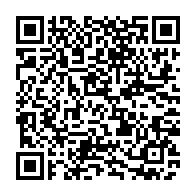 QR:  کرم آلوئه ورا و بره موم عسل پروپولیس فوراور |Aloe Propolis Creme