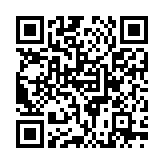 QR:  کرم بازسازی اسید میوه فوراور |R3 Facter