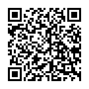 QR:  کرم خالص 100% آلوئه ورا فوراور |Aloe Vera Gelly