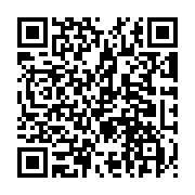 QR:  کرم دور چشم بیداری فوراور |Awakening Eye Cream