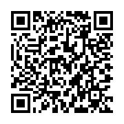 QR:  کرم لایه بردار آلوئه اسکراب فوراور |Forever Aloe Scrub