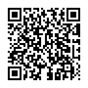QR:  کرم لایه بردار صورت فوراور |Smoothing Exfoliator