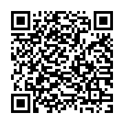 QR:  کرم مرطوب کننده آلوئه ورا فوراور |Aloe Moisturizing Lotion