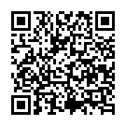 QR:  کرم دیپ مویسچرایزینگ فوراور |Deep moisturizing cream 