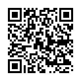 QR:  بلوز شلوار دخترانه کد 1896