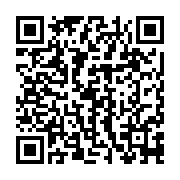 QR:  هوش مصنوعی برای کودکان؛ آشنایی کودکان با مفاهیم پایه هوش مصنوعی