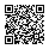 QR:  باربند سقف سایز 2