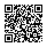 QR:  باربند سقف پیکاپ