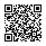QR:  باربند سقف کنوپی