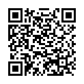 QR:  دوش سفری 12 وات