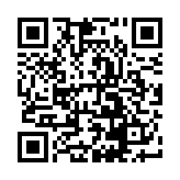 QR:  رک عرضی موتور سیکلت