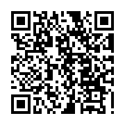 QR:  ساعت مردانه برند bolun کد BOL04 هورآن مارکت