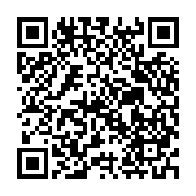 QR:  سرم کلاژن لاکچری کوین کد SKL03 هوران مارکت