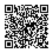QR:  بخور سرد ۴ لیتری آلتیما Altima T-283
