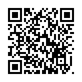 QR:  تب سنج جیوه ای