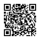 QR:  تب سنج دیجیتال لیزری GP-300