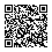QR:  تشک مواج سلولی سوراخ دار ویکتور مد Vector med