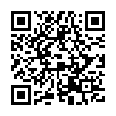 QR:  تشک مواج سلولی KMC مدل MH2