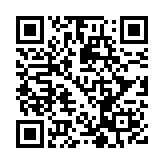 QR:  جعبه کمک های اولیه لوتوس