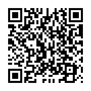 QR:  دستگاه بخور سرد آلتیما مدل Altima AT-250
