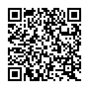 QR:  دستگاه تست قند خون سخنگو ای‌بی چک eBchek eB-S01 با 50 نوار
