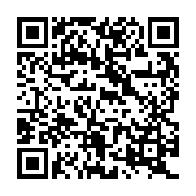 QR:  زیر نشیمنی (ایرینگ) طبی مخمل الماس شهر جعبه دار