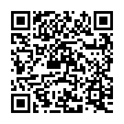 QR:  ساکشن نکسومد توربو TTP-10R01 TURBO