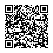 QR:  فشارسنج دیجیتال سخنگو فارسی BK-803