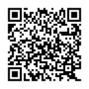 QR:  فشارسنج دیجیتال گلامور سخنگو مدل U82E