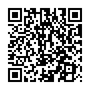 QR:  فشارسنج دیجیتال گلامور مدل DBP-1209 NEW