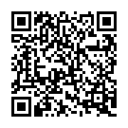 QR:  قیف ژله ای توالت تاشو مدل آسانا ASANA
