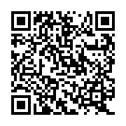 QR:  ماساژور برقی سولاکس مدل DOUBLE HEADS HEATING