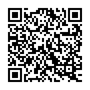 QR:  نوار تست قند خون دیابان DIABAN