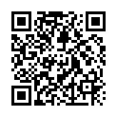 QR:  نوار تست قند خون کرسنس N بسته 50 عددی