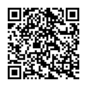 QR:  واکر تاشو آلمینیوم (پین قرمز)