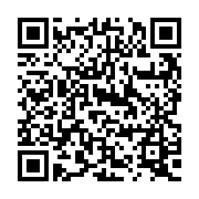 QR:  کمربند لاغری برقی ویبروشیپ Vibro Shape